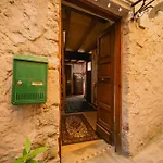 Alloro Casa Storica * Arcola